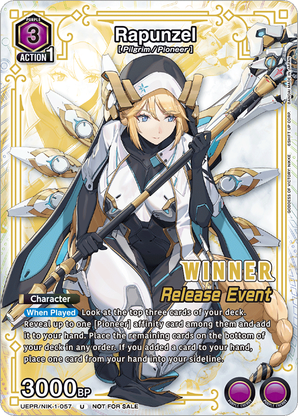 UEPR/NIK-1-057 Rapunzel