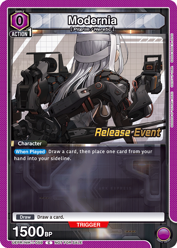 UEPR/NIK-1-059 Modernia