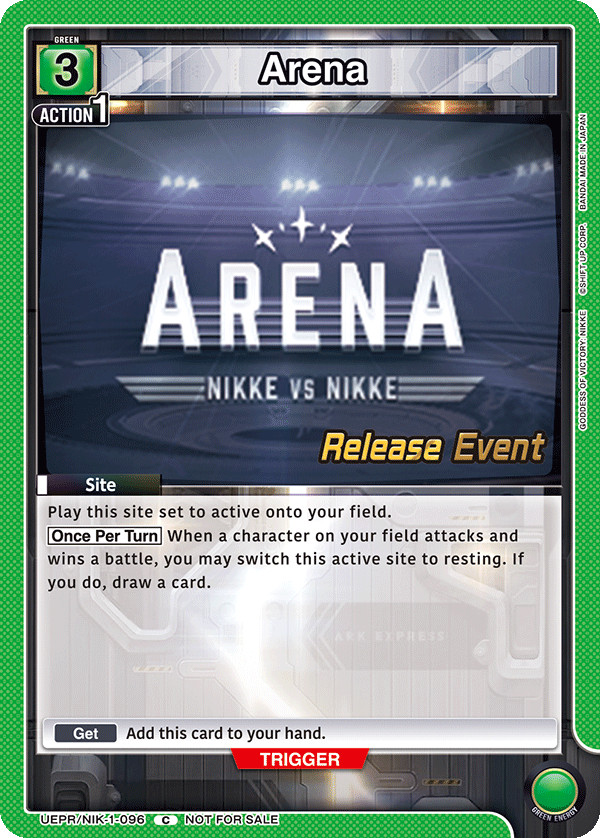 UEPR/NIK-1-096 Arena