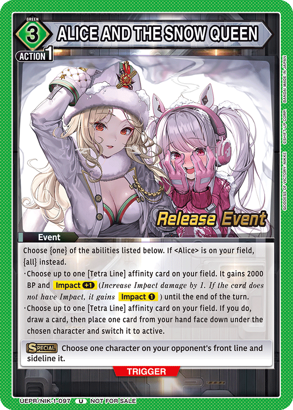 UEPR/NIK-1-097 ALICE AND THE SNOW QUEEN