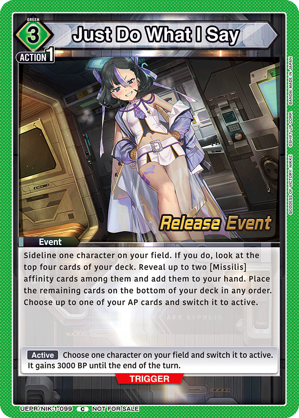 UEPR/NIK-1-099 Just Do What I Say