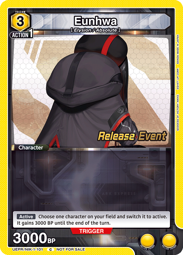 UEPR/NIK-1-101 Eunhwa