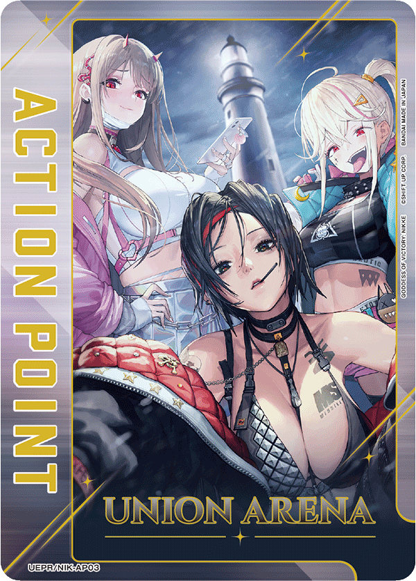 UEPR/NIK-AP03 Action Point Card(GODDESS OF VICTORY: NIKKE)