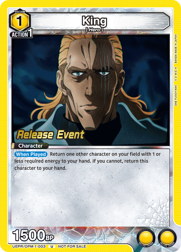 UEPR/OPM-1-003 King