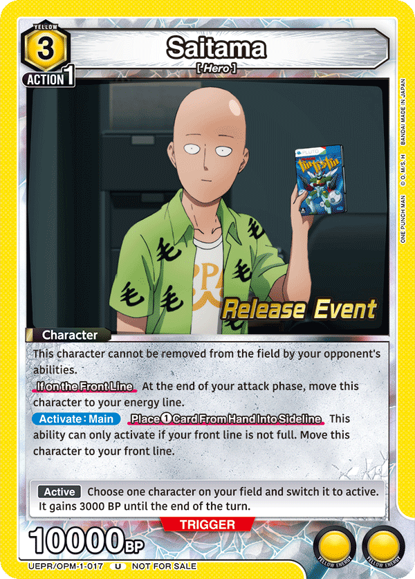 UEPR/OPM-1-017 Saitama