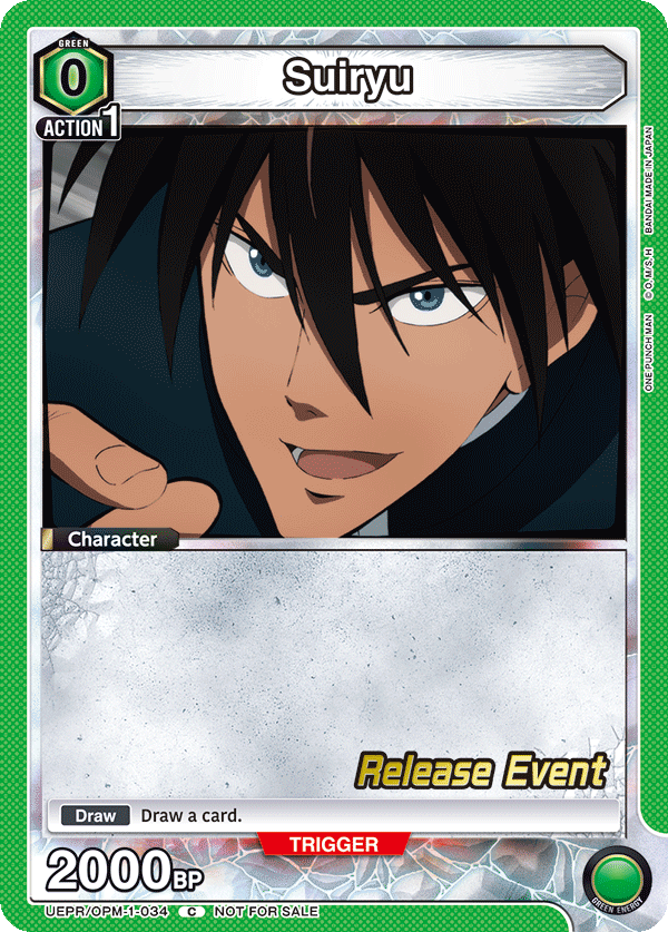 UEPR/OPM-1-034 Suiryu