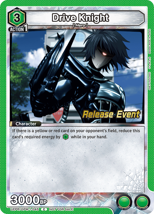 UEPR/OPM-1-045 Drive Knight