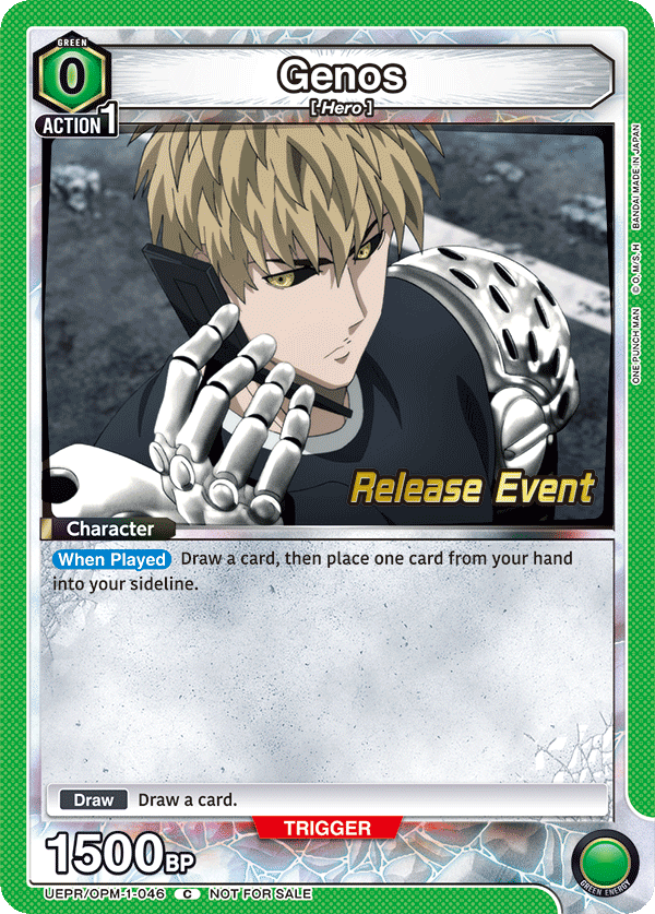 UEPR/OPM-1-046 Genos