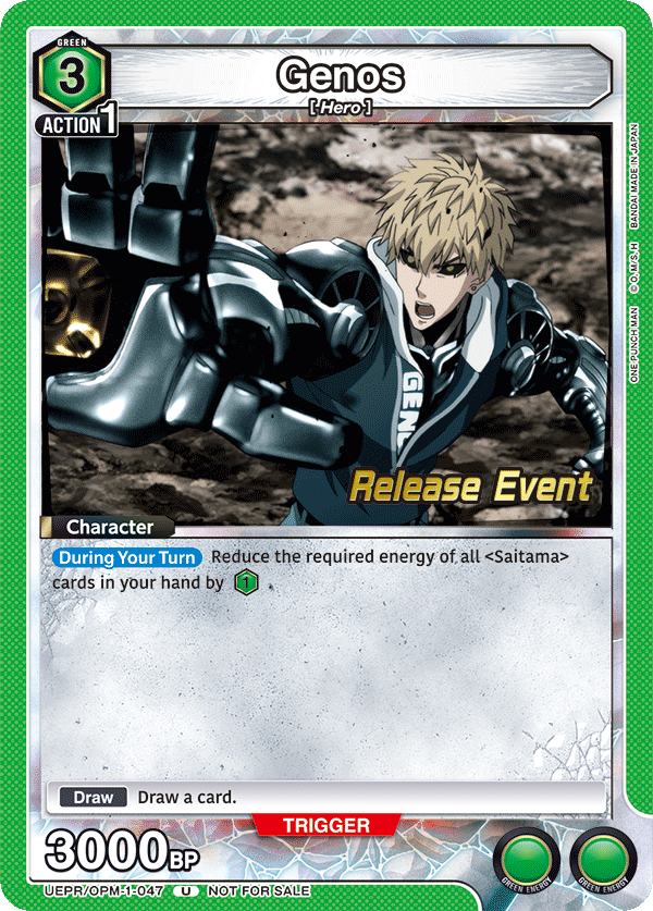 UEPR/OPM-1-047 Genos