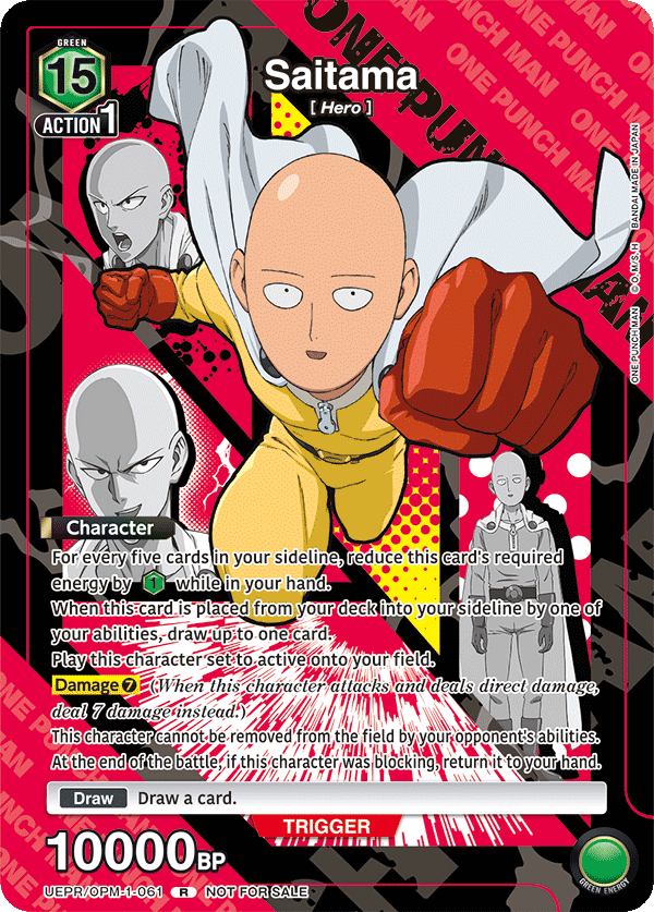 UEPR/OPM-1-061 Saitama