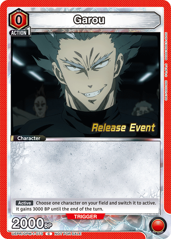 UEPR/OPM-1-073 Garou