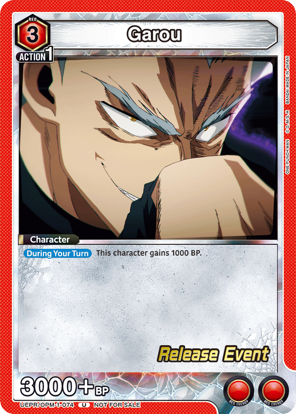 UEPR/OPM-1-074 Garou