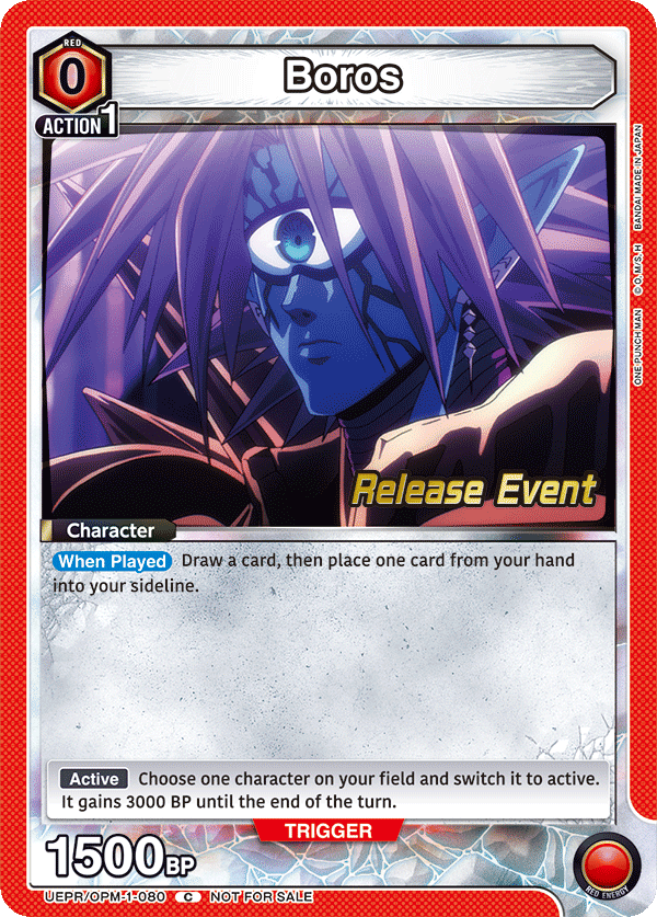 UEPR/OPM-1-080 Boros
