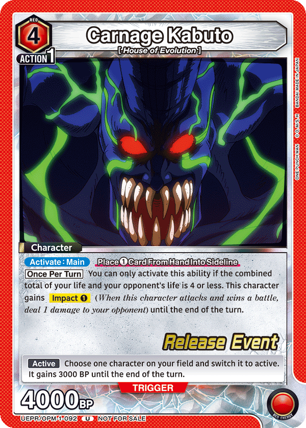 UEPR/OPM-1-092 Carnage Kabuto
