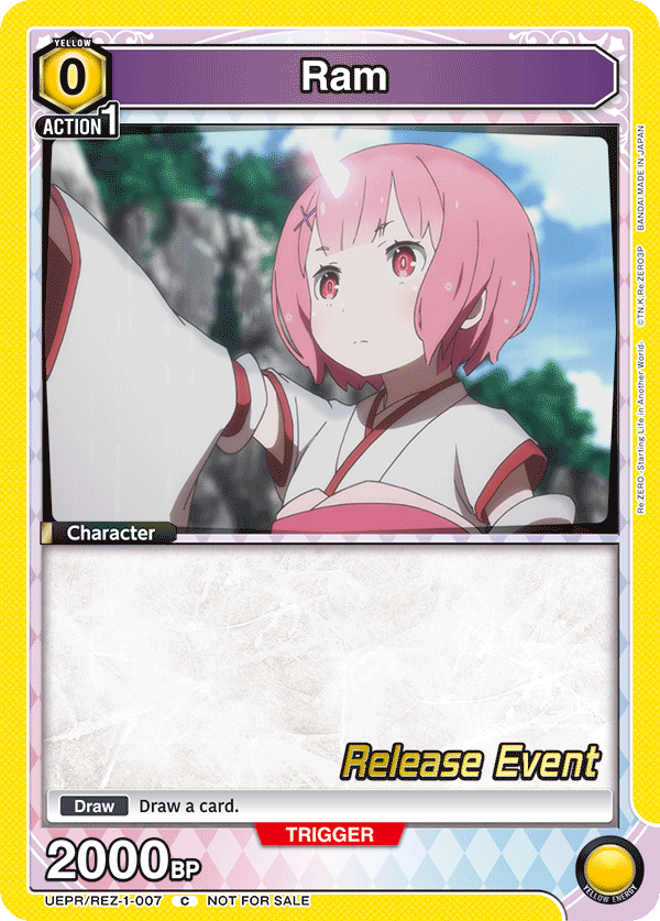 Ram