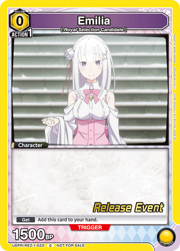Emilia