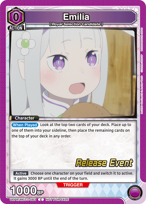 Emilia