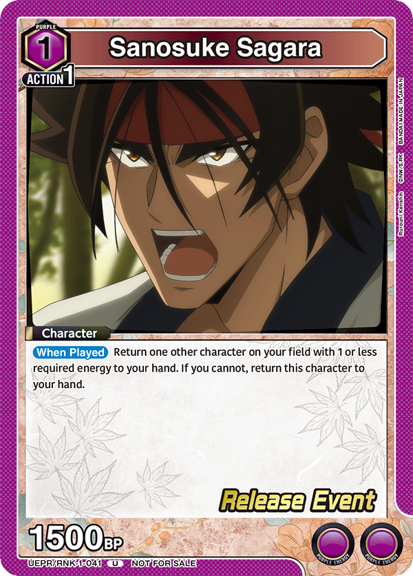 UEPR/RNK-1-041 Sanosuke Sagara
