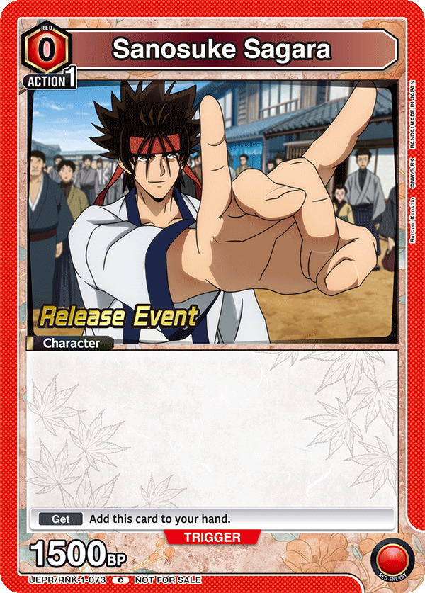 UEPR/RNK-1-073 Sanosuke Sagara