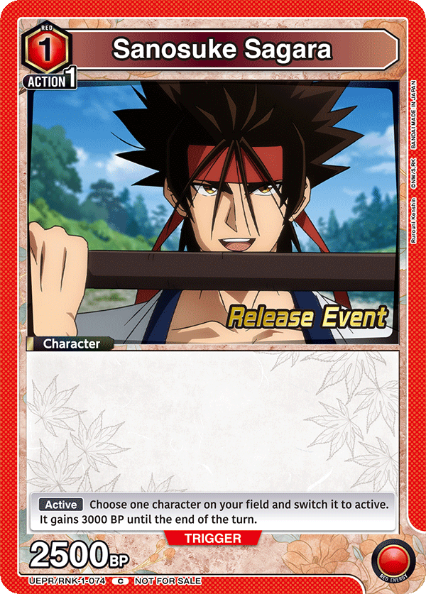 UEPR/RNK-1-074 Sanosuke Sagara