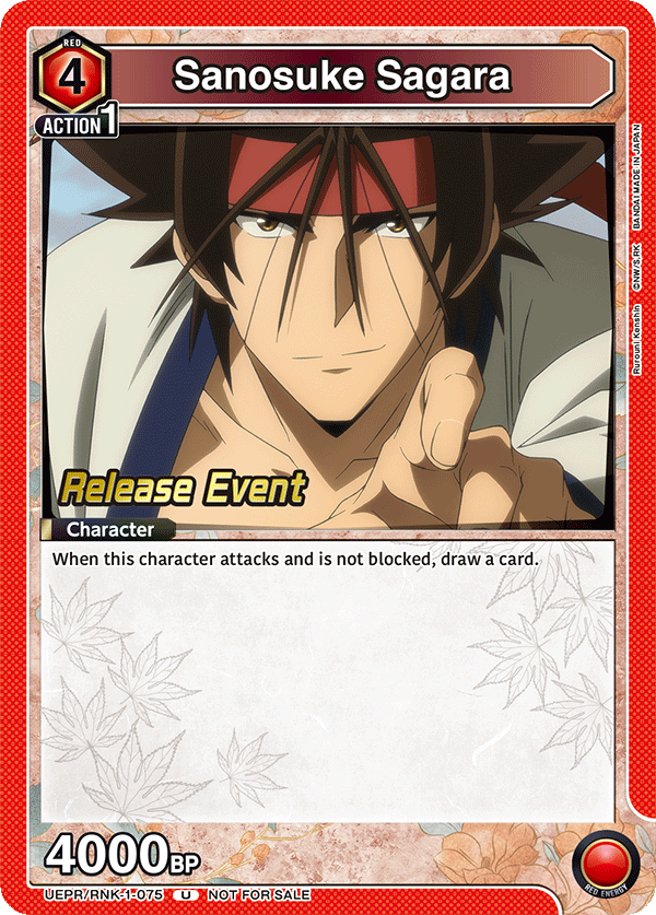 UEPR/RNK-1-075 Sanosuke Sagara