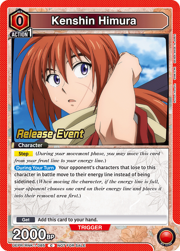 UEPR/RNK-1-085 Kenshin Himura