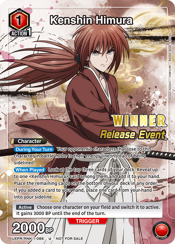 UEPR/RNK-1-086 Kenshin Himura