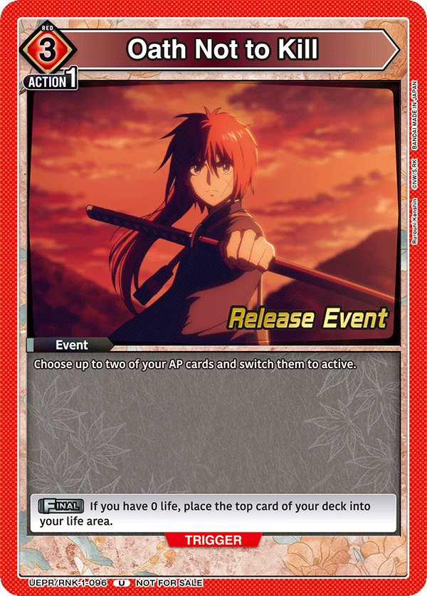 UEPR/RNK-1-096 Oath Not to Kill