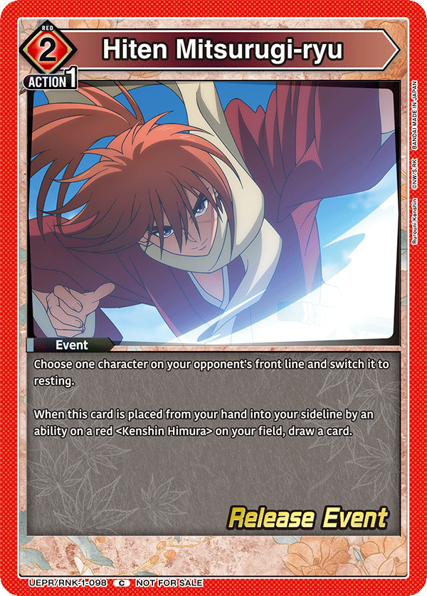 UEPR/RNK-1-098 Hiten Mitsurugi-ryu