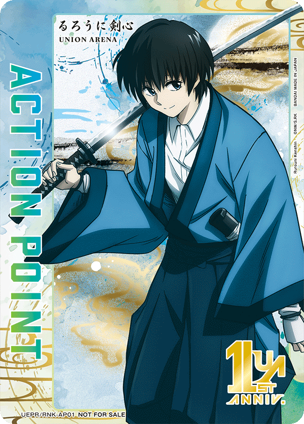 UEPR/RNK-AP01 Action Point Card(Rurouni Kenshin)