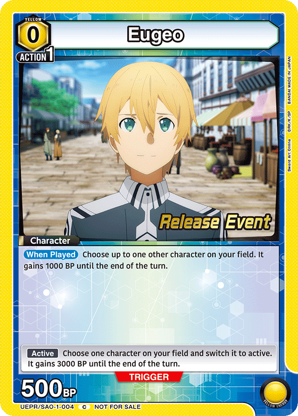 UEPR/SAO-1-004 Eugeo