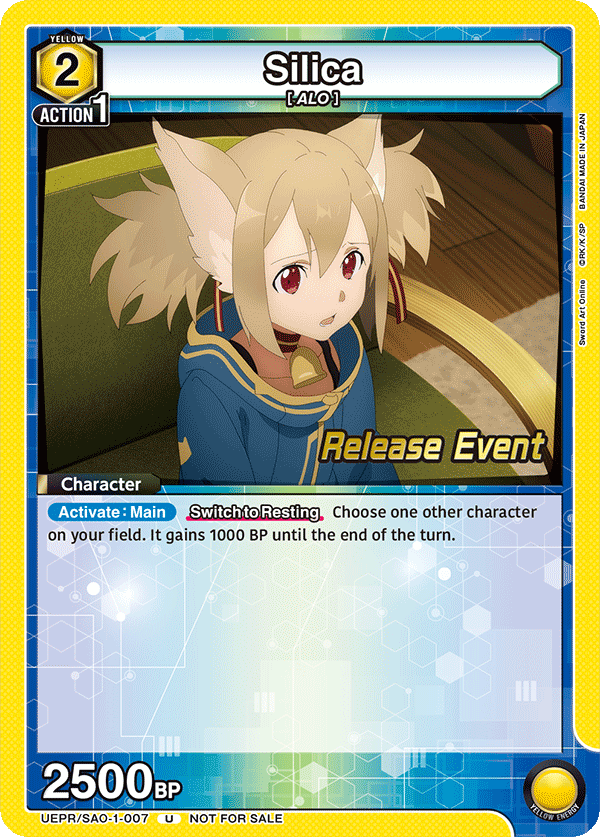 UEPR/SAO-1-007 Silica