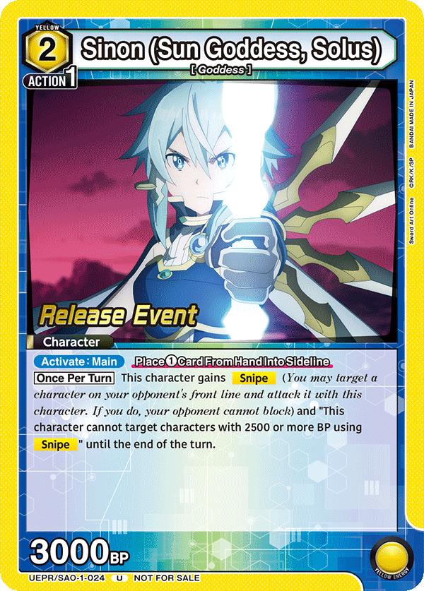UEPR/SAO-1-024 Sinon (Sun Goddess, Solus)