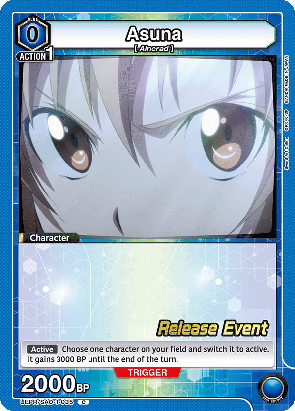 UEPR/SAO-1-035 Asuna