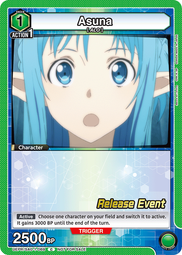 UEPR/SAO-1-069 Asuna