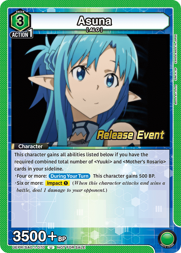 UEPR/SAO-1-070 Asuna