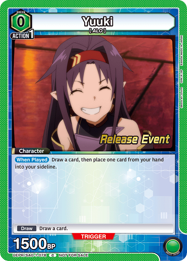 UEPR/SAO-1-078 Yuuki