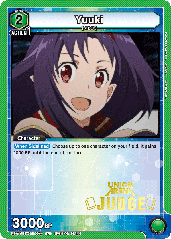 UEPR/SAO-1-079 Yuuki