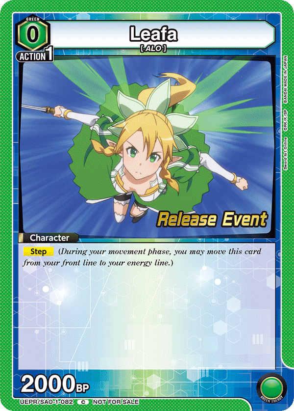 UEPR/SAO-1-082 Leafa