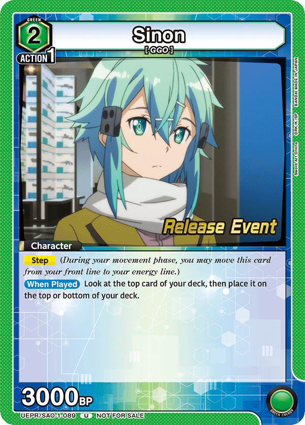 UEPR/SAO-1-089 Sinon