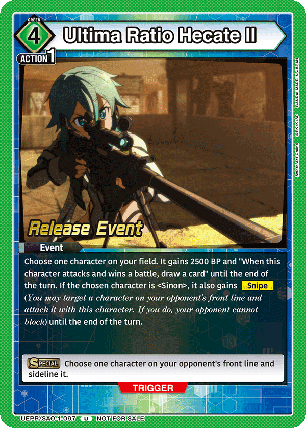 UEPR/SAO-1-097 Ultima Ratio Hecate II
