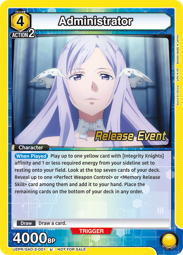 UEPR/SAO-2-001 Administrator