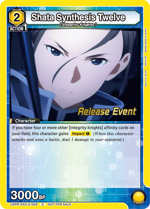 UEPR/SAO-2-005 Shata Synthesis Twelve