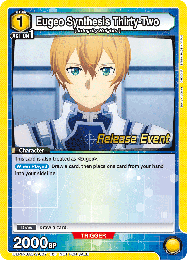 UEPR/SAO-2-007 Eugeo Synthesis Thirty-Two