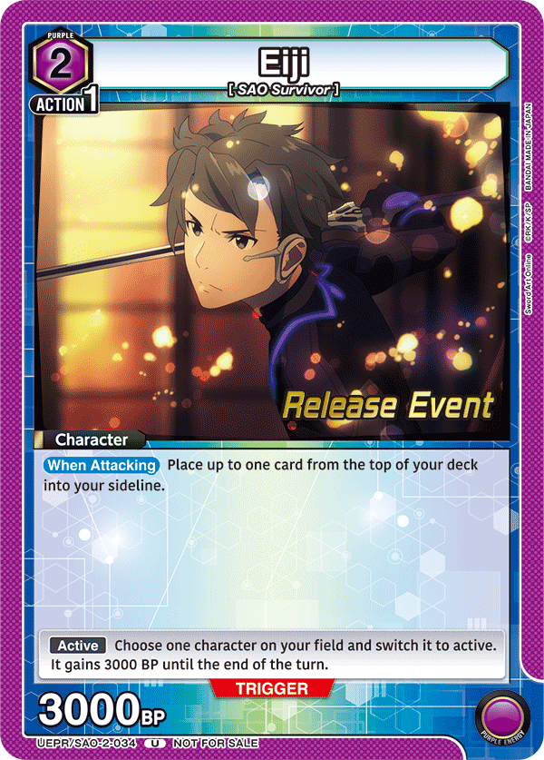 UEPR/SAO-2-034 Eiji