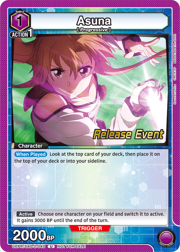 UEPR/SAO-2-040 Asuna