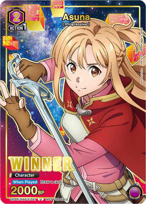 UEPR/SAO-2-041 Asuna