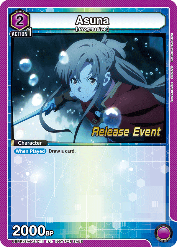 UEPR/SAO-2-041 Asuna
