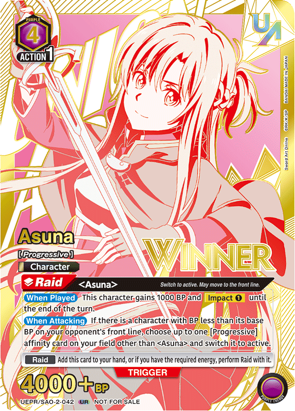 UEPR/SAO-2-042 Asuna