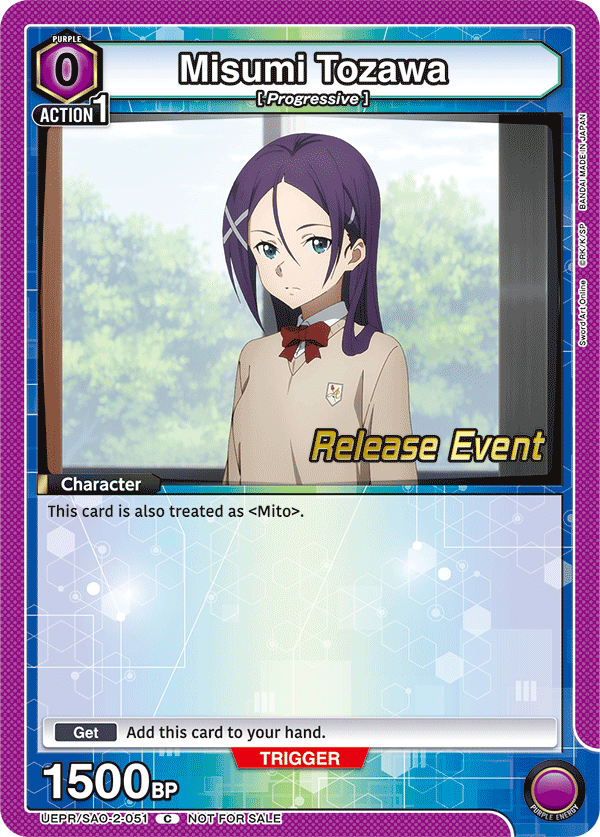 UEPR/SAO-2-051 Misumi Tozawa